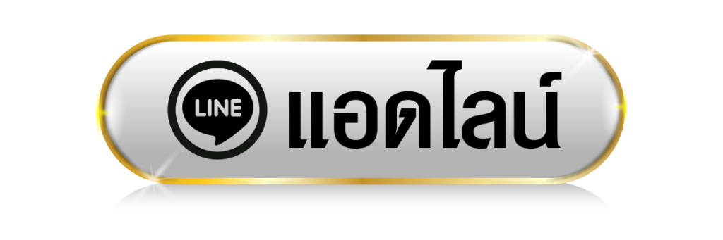 betflix เว็บ ตรง